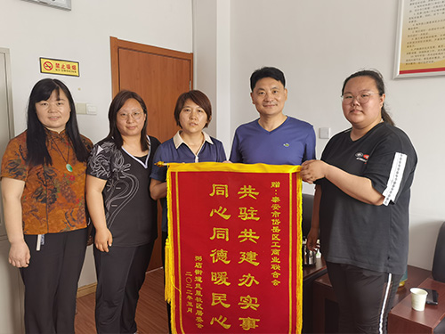 图片2 图片2