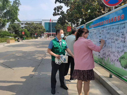 图片11 图片11