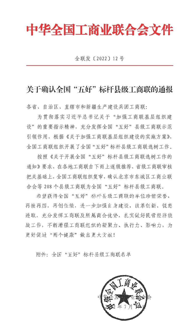 图片7 图片7