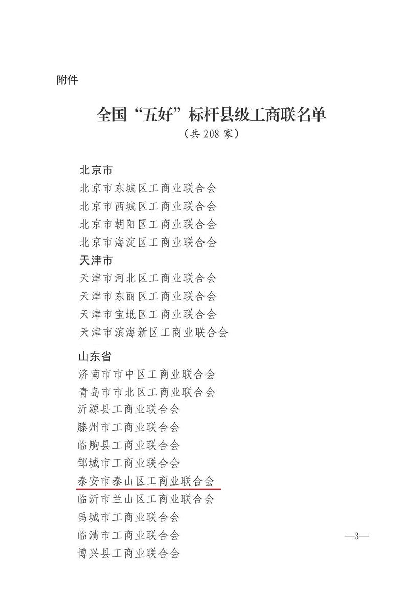 图片8 图片8