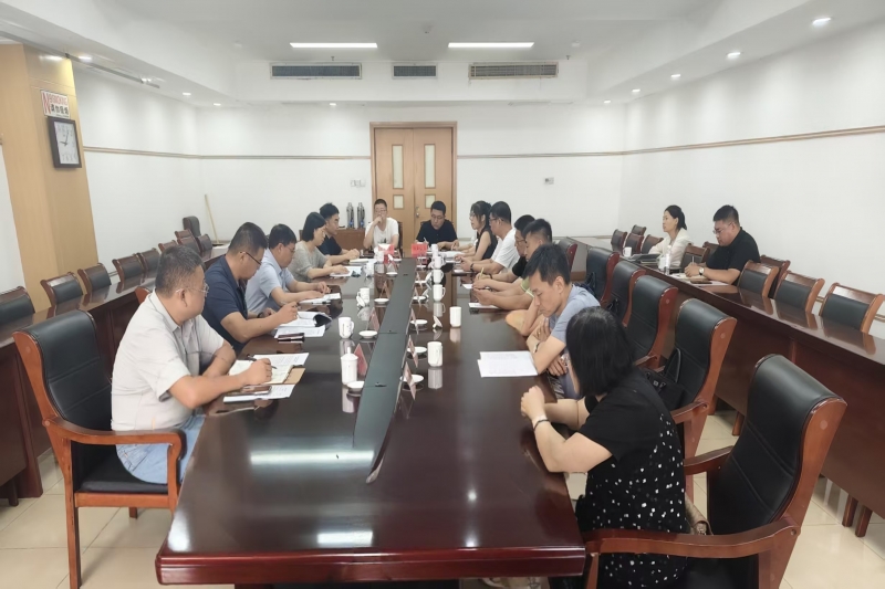 https://www.tafic.cn/uploadfile/市工商联召开直属商会换届乱象整治工作推进会