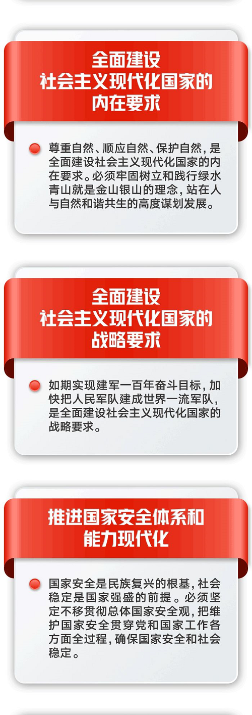 5_看图王