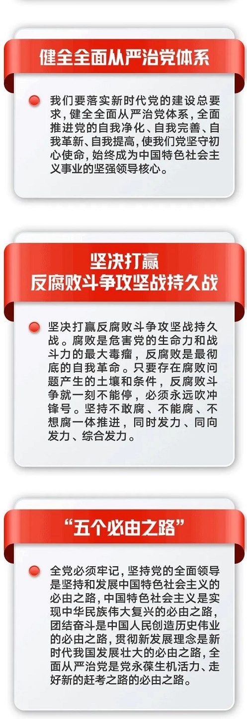 6_看图王