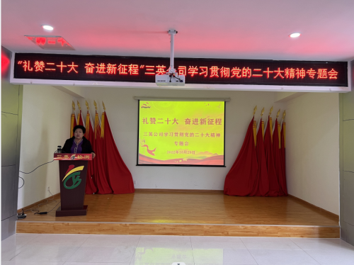 微信图片_20221031092849