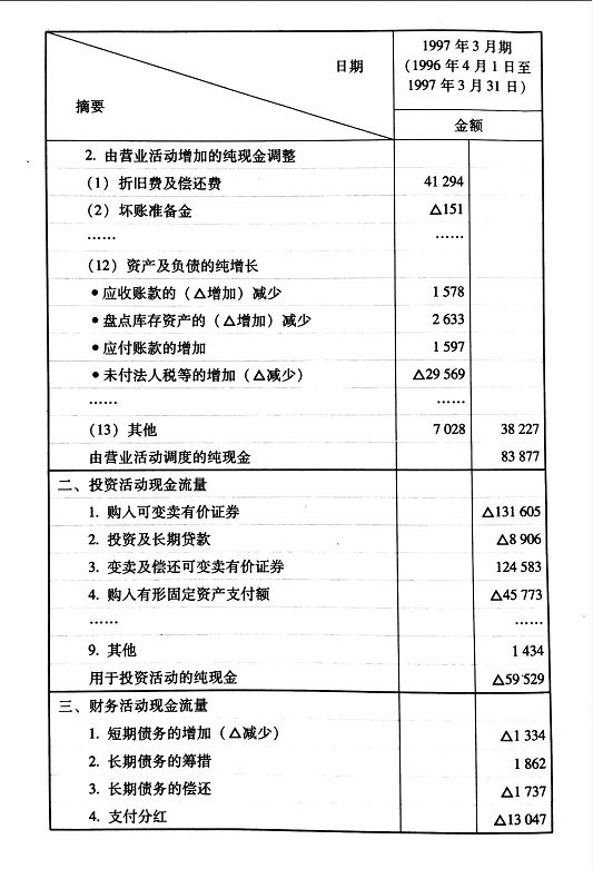 微信图片_20221207135220