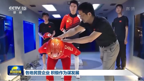 微信图片_20221226114624 微信图片_20221226114624