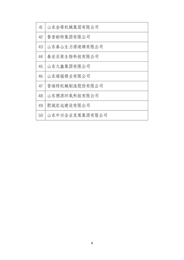 图片9