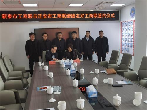 图片2 图片2