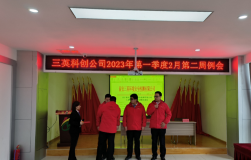 微信图片_20230214173653 微信图片_20230214173653