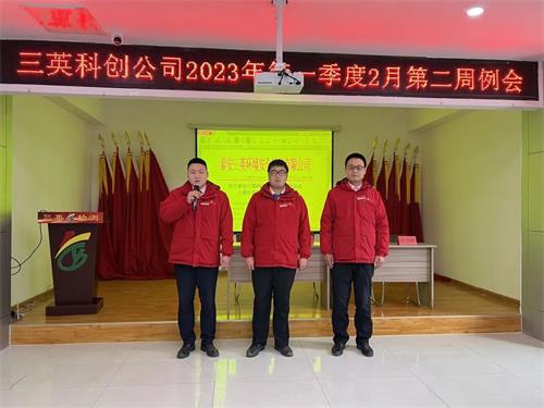 微信图片_20230214173725 微信图片_20230214173725