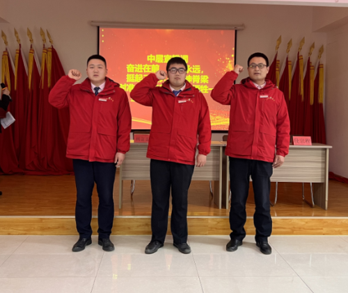 微信图片_20230214173728 微信图片_20230214173728