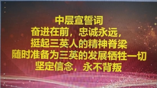 微信图片_20230214173733 微信图片_20230214173733
