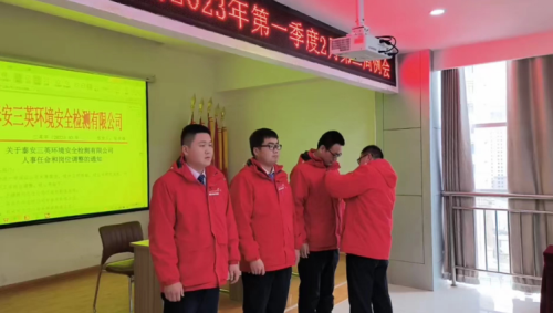 微信图片_20230214173737 微信图片_20230214173737