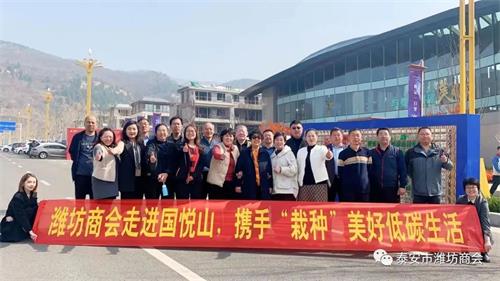 微信图片_20230309101703 微信图片_20230309101703