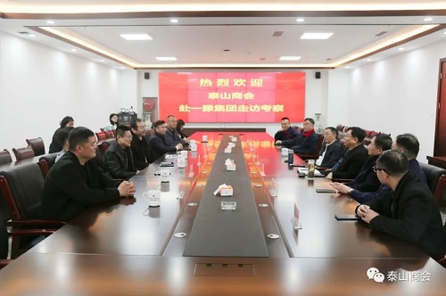 微信图片_20230416172529