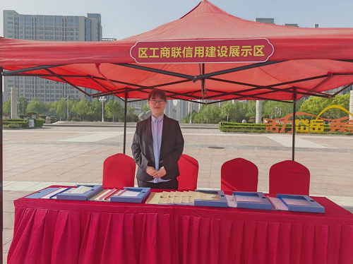 图片2
