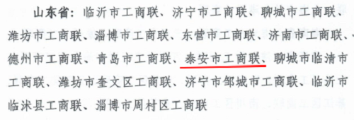 图片5 图片5