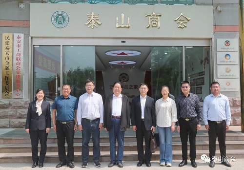 微信图片_20230511105738 微信图片_20230511105738
