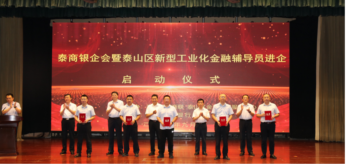微信图片_20230517160153 微信图片_20230517160153