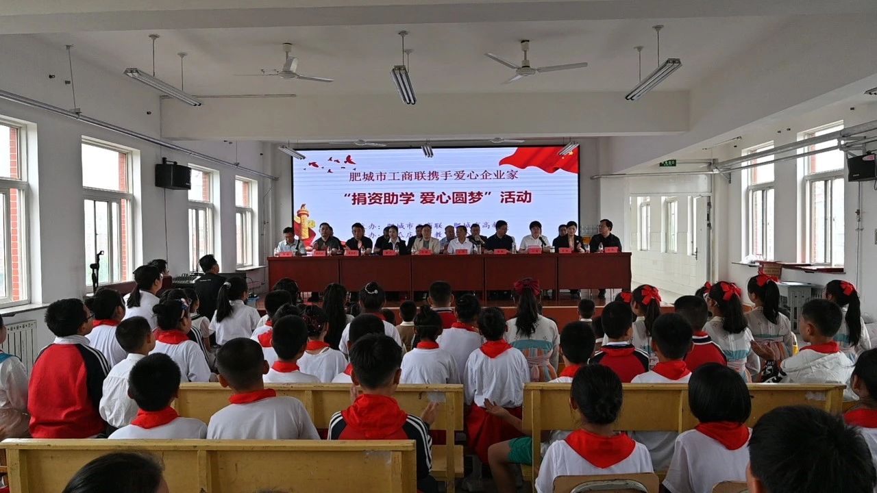 微信图片_20230531090217 微信图片_20230531090217