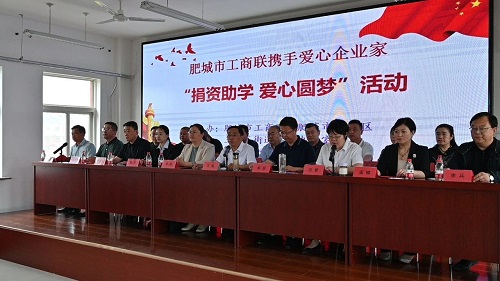 微信图片_20230531090221 微信图片_20230531090221