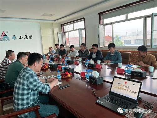 图片2 图片2