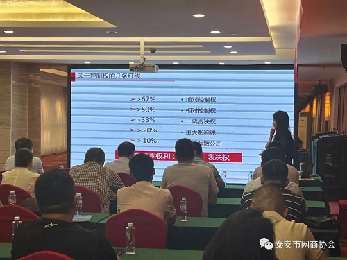 图片4 图片4