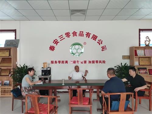 图片3 图片3