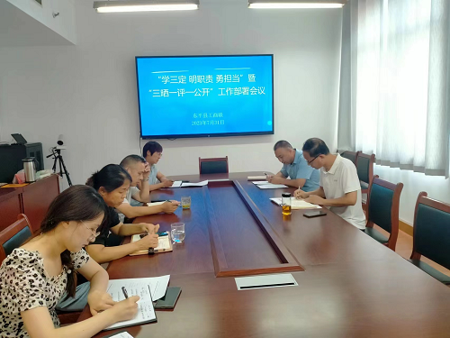 图片1 图片1