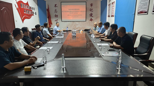 图片8 图片8