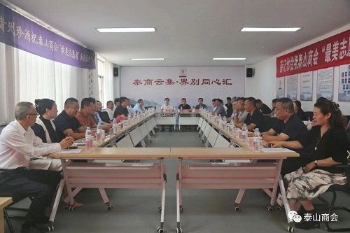 微信图片_20230926091133 微信图片_20230926091133