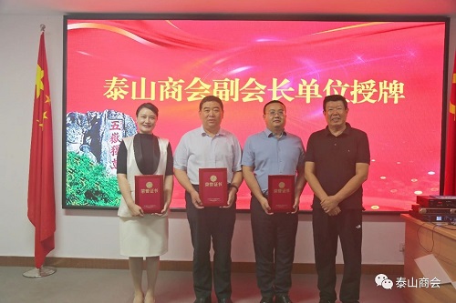 微信图片_20230926091134_1