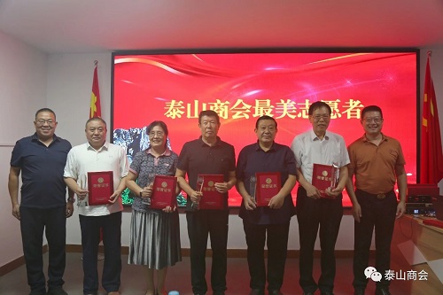 微信图片_20230926091134_2