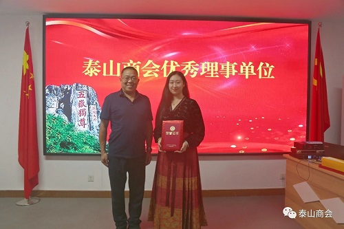微信图片_20230926091134