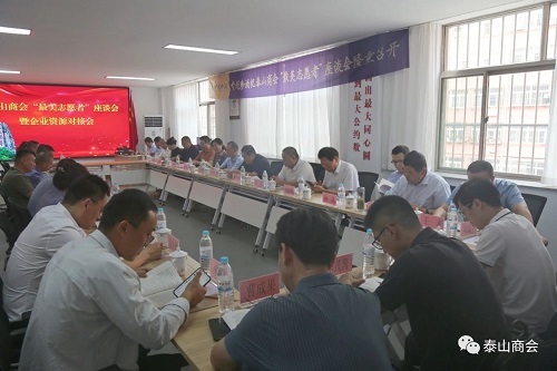 微信图片_20230926091134_5 微信图片_20230926091134_5