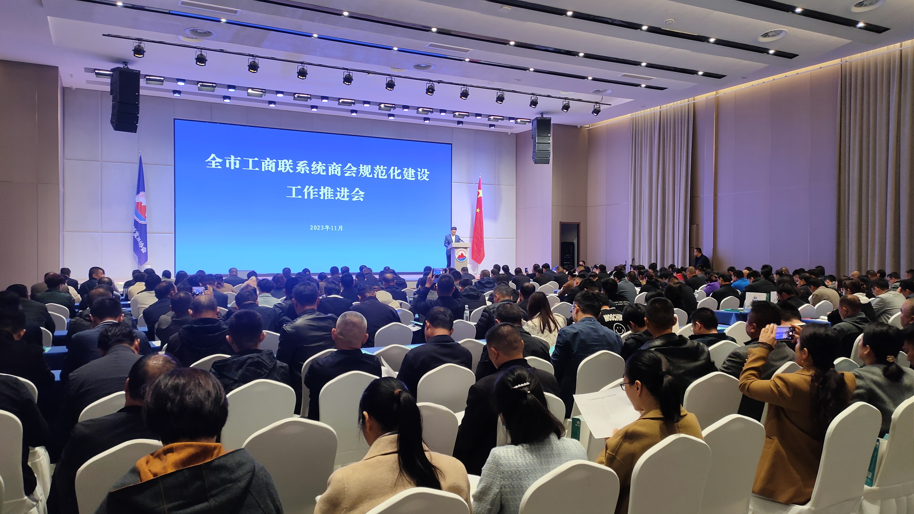 微信图片_20231108173535 微信图片_20231108173535