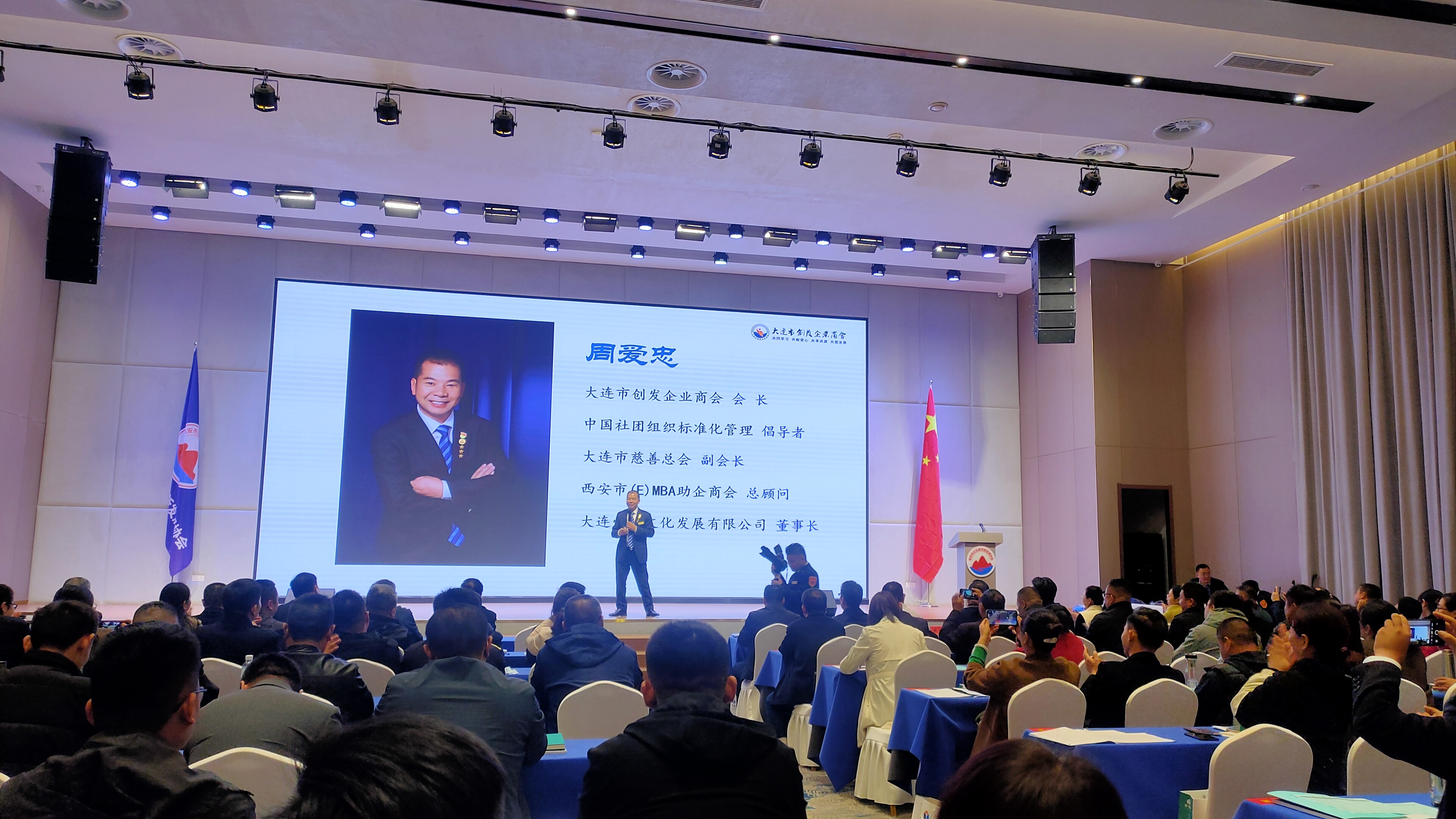 微信图片_20231108173542 微信图片_20231108173542