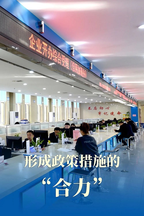 微信图片_20231221101411 微信图片_20231221101411