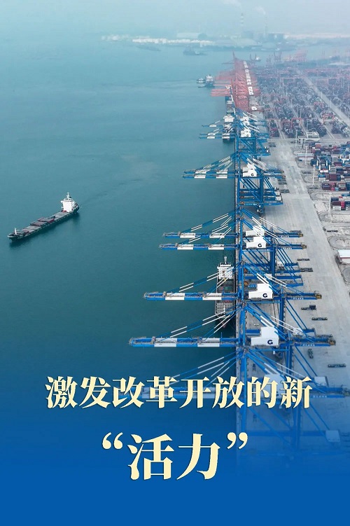 微信图片_20231221101522 微信图片_20231221101522