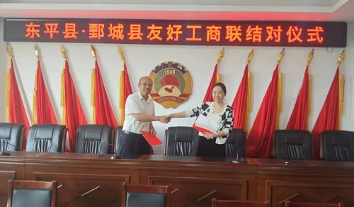 图片3 图片3