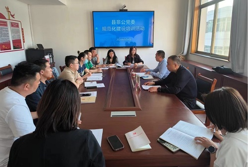 图片4 图片4