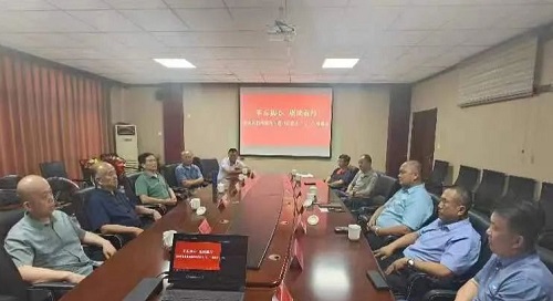 微信图片_20240621112500 微信图片_20240621112500