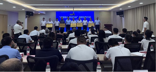图片8 图片8