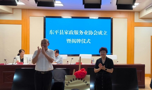 图片4 图片4