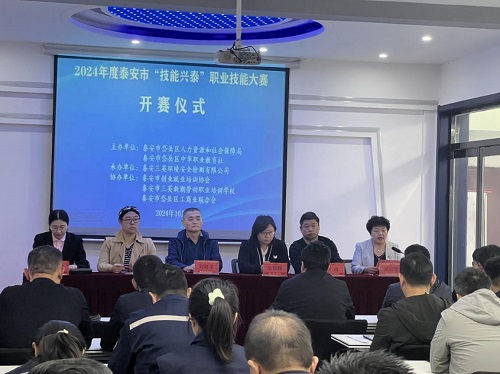 图片8 图片8