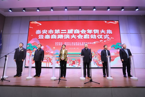微信图片_20250111140523 微信图片_20250111140523