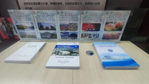 图片12