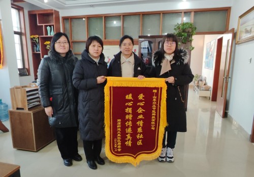 图片4 图片4