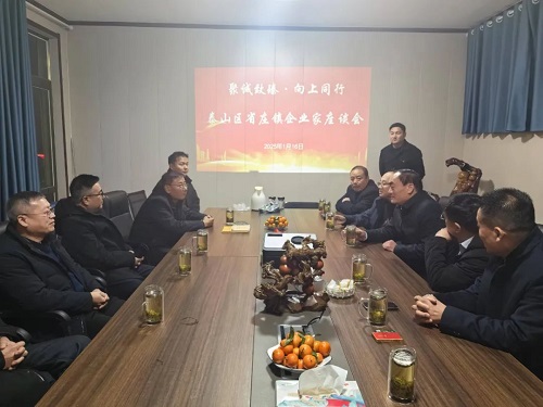 图片7 图片7