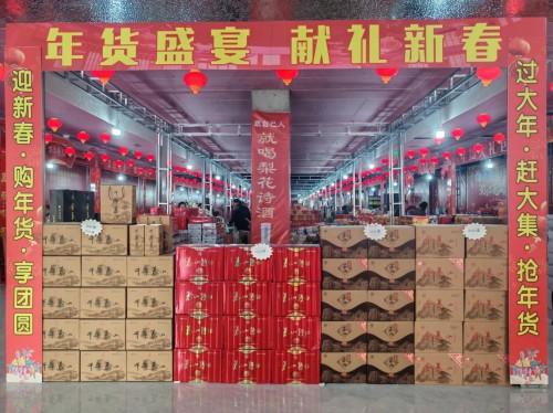 图片8 图片8